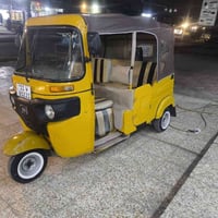 تكتك 2022 • كفاله عامه • بغداد حي نصر