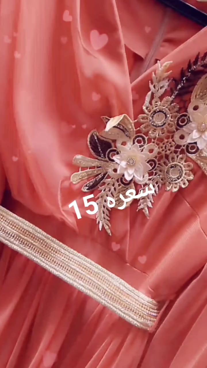 فساتين اخو الجديد وبيهن عرض اسعارهن رخيصه /كربلاء /


**إذا كنت صاحب هذا الإعلان وتريد حذفه لأي سبب، رجاءا أرسل رسالة إلى الدعم الفني**