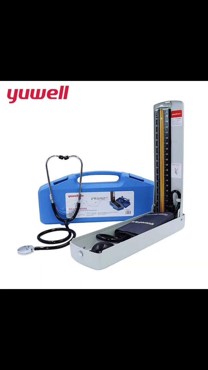 🩺 دقة المستشفيات في منزلك مع Yuwell!
لأن صحتك وصحة عائلتك هي الأولوية، وفرنا لكم جهاز ضغط الزئبق التقليدي من الماركة العالمية Yuwell، المعروفة بدقتها المتناهية واعتمادها في العيادات والمراكز الطبية.

لماذا تختار جهاز Yuwell الزئبقي؟
✅ دقة لا تضاهى: المقياس الزئبقي هو المعيار الذهبي لقياس ضغط الدم بدقة 100%.
✅ طقم متكامل: يأتي مع سماعة طبية عالية الجودة وحقيبة حمل متينة (Hard Case) لحمايته.
✅ عمر طويل: تصميم كلاسيكي متين يدوم لسنوات من الاستخدام اليومي.
✅ سهولة الاستخدام: مثالي لطلبة الكليات الطبية، الممرضين، أو حتى للاستخدام المنزلي لمن يبحث عن أدق النتائج.

💰 السعر مفاجأة!
احصل على العبوة الكاملة (الجهاز + السماعة + الحقيبة) بسعر:
🔥 49 ألف دينار فقط و التوصيل مجاني! 🔥
📍 متوفر الآن! للطلب أو الاستفسار، يرجى مراسلة الصفحة 

🚚 يوجد خدمة توصيل لجميع المحافظات 
#صحتك_أولا #Yuwell #جهاز_ضغط #مستلزمات_طبية #عروض


**إذا كنت صاحب هذا الإعلان وتريد حذفه لأي سبب، رجاءا أرسل رسالة إلى الدعم الفني**