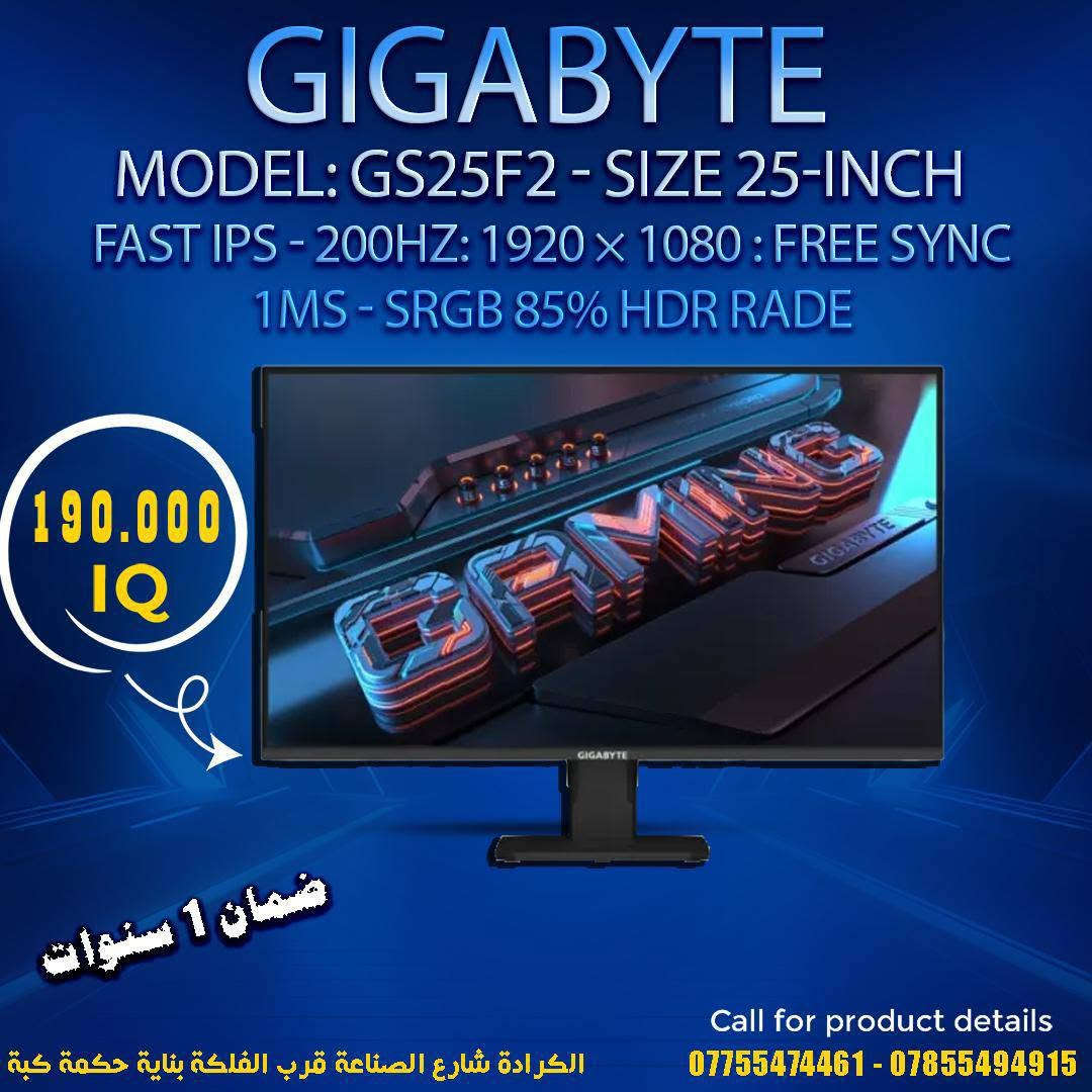 للبيع قفلها مليون وياها يو بي اس
بس بيها ثنين فانات وكفن فجاة السعر قفل 999 مابيع 👍 مكاني بغداد الشعب حي البساتين 
***********
