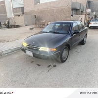 كيه سيفيه • الرمادي • الانبار