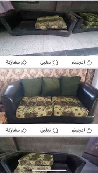 تخم مستعمل للبيع جلد تكدرون تغيرون فقط دوشمه المقعد يتبدل حسب متحبون عشر مقاعد بسعر مناسب تواصلوا على الواتساب ***********
