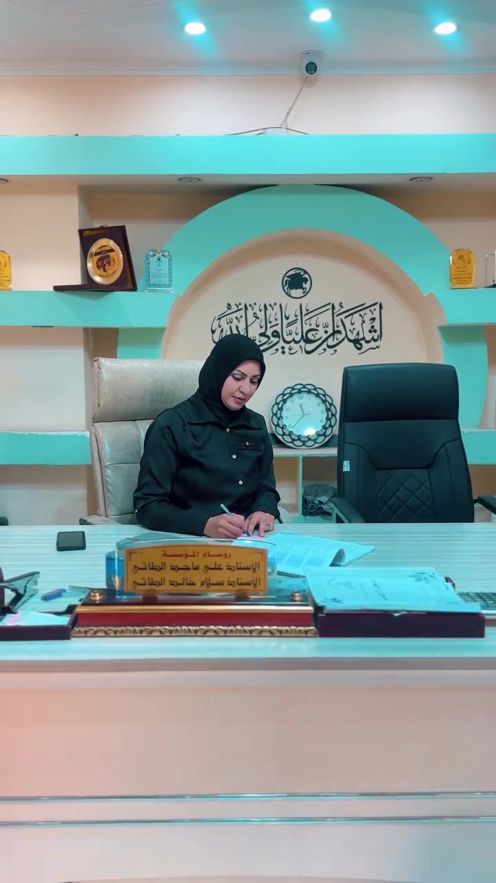 أجمل شعور تشوف طفلك يكبر بين أيادي أمينة.. روضة المطر، بيتهم الثاني ✨

📸 : سجود سعد


**إذا كنت صاحب هذا الإعلان وتريد حذفه لأي سبب، رجاءا أرسل رسالة إلى الدعم الفني**