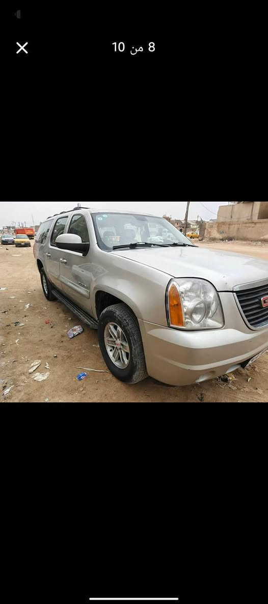 جمسي يوكن ٢٠٠٧ السياره خصوصي رقم دولي تخم تاير تبريد دوشمه كير مكينه اكسل خير من الله مكينه وكير بعدهن بضمان السياره كلش حلو يرادلهه ملاحضات بسيطه السياره كلش جاهزه ترايك الاربيل
***********          البصرة
*********** الزبير, البصرة
