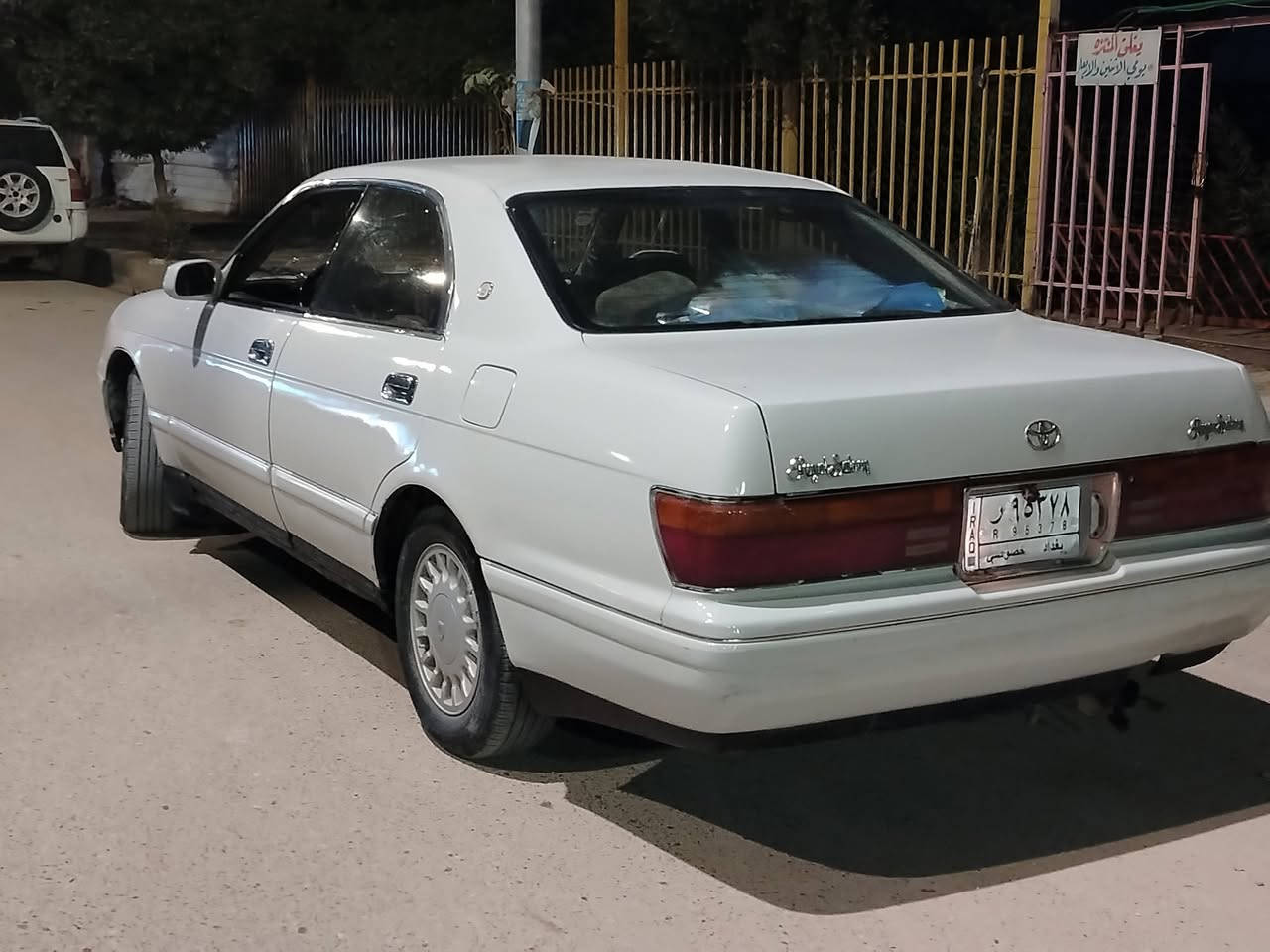 سلام عليكم سيارة مكصوصة ابيع تسقيط جوم حديد رقم بغداد سنوية ما ساقطة مالك موجود يداور بل تسقيط سيارة جاهزة وتمشي وين ماجان مكينة ٢٥٠٠ بطة سعر ٣٠ للاتصال *********** مكان ديوانية الي مايشتري خل يعبر منشور
