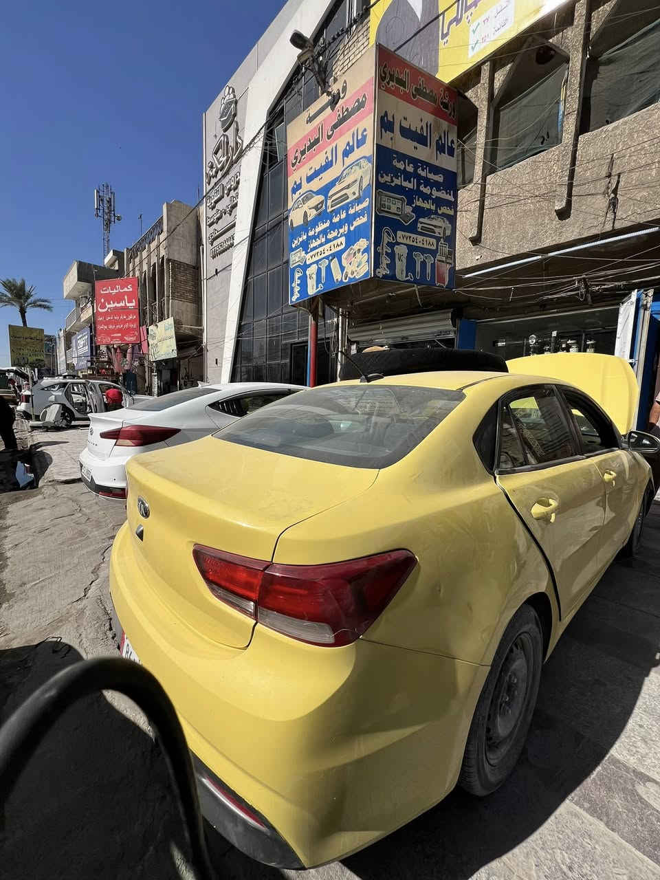 السلام عليكم 🙋‍♂️
عمل صيانه عامه لمنضومة البانزين ⛽

ورشة مصطفى البديري 

عالم الفيت بم ***********📞

فتح وتنضيف الثلاجه 🎑

تنضيف النوزلات بلجهاز 🗜

فحص البلكات وتبديلهن ⚡

فحص المجاول 💢

تنضيف الجويتر وبرمجته بلجهاز ☑️

فتح قاعده الفيت بم وتبديل الفلاتر 🏮

فحص وتشخيص الاعطال بلجهاز 📠

العنوان 🔖

بغداد الشعله الشارع العام قرب محلات الزركاني🌴 او كماليات ياسين. ♓  @الجميع
