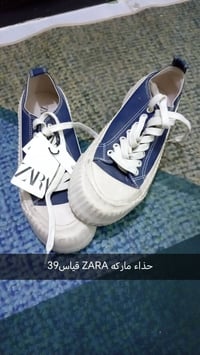 بالة ملابس • جديد • الاعظميه شارع سهام