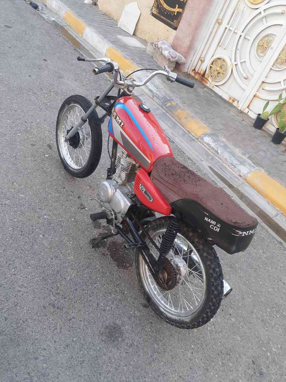 للبيع دراجه كلك ماكينه خوش ماكينه بيها نظيفه اغراض كله جديد مكان واسط قضاء الحي والسعر ب 300 وبه مجال للشغال والاتصال على الرقم بخير ويتدلل***********
