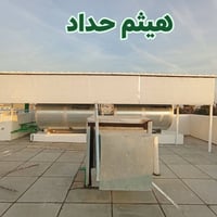 قمريه فوق السطوح شي حلو  هيثم حداد  07701250631