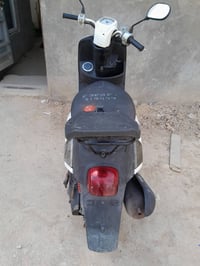 ماكس بوليسي 2008 900 بيه مجال   رقم الموبايل 07830431387