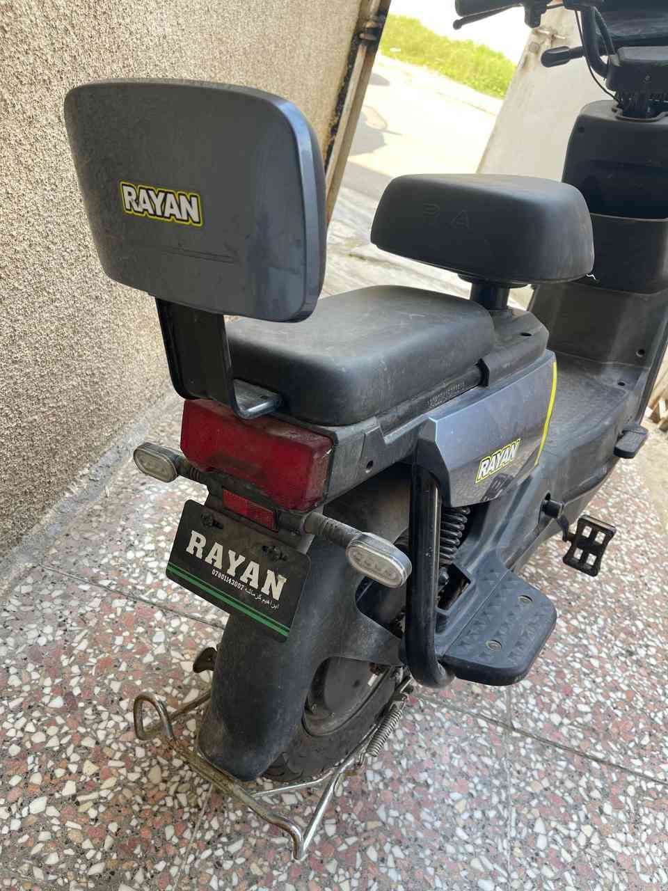 � فرصة للبيع – دراجة كهربائية الريان 🔥
دراجة كهربائية جاهزة للاستخدام مباشرة
✔️ بطاريات جديدة (توها متبدلة)
✔️ شغلها ممتاز وما تحتاج تصليح
✔️ مناسبة للتوصيل أو الاستخدام اليومي

💰 السعر: 450,000 دينار (قابل للتفاوض للجادين)

📞 للتواصل:     0772 283 0614
