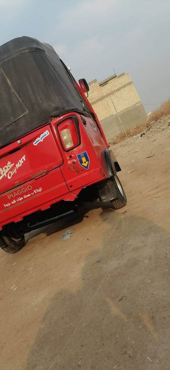 تكتك بياجو مكينة محور تي في اس
تكتك جاهزة نضيفة كلش كهربائيات شغالة فول تجي تفحص وتشوف بعينك وتاخذها 
لا ستفسار اكثر ع رقم بي واتساب ***********
مكاني بياع دوانم الشرطة الخامسة يم جامع كرطان الكبير
