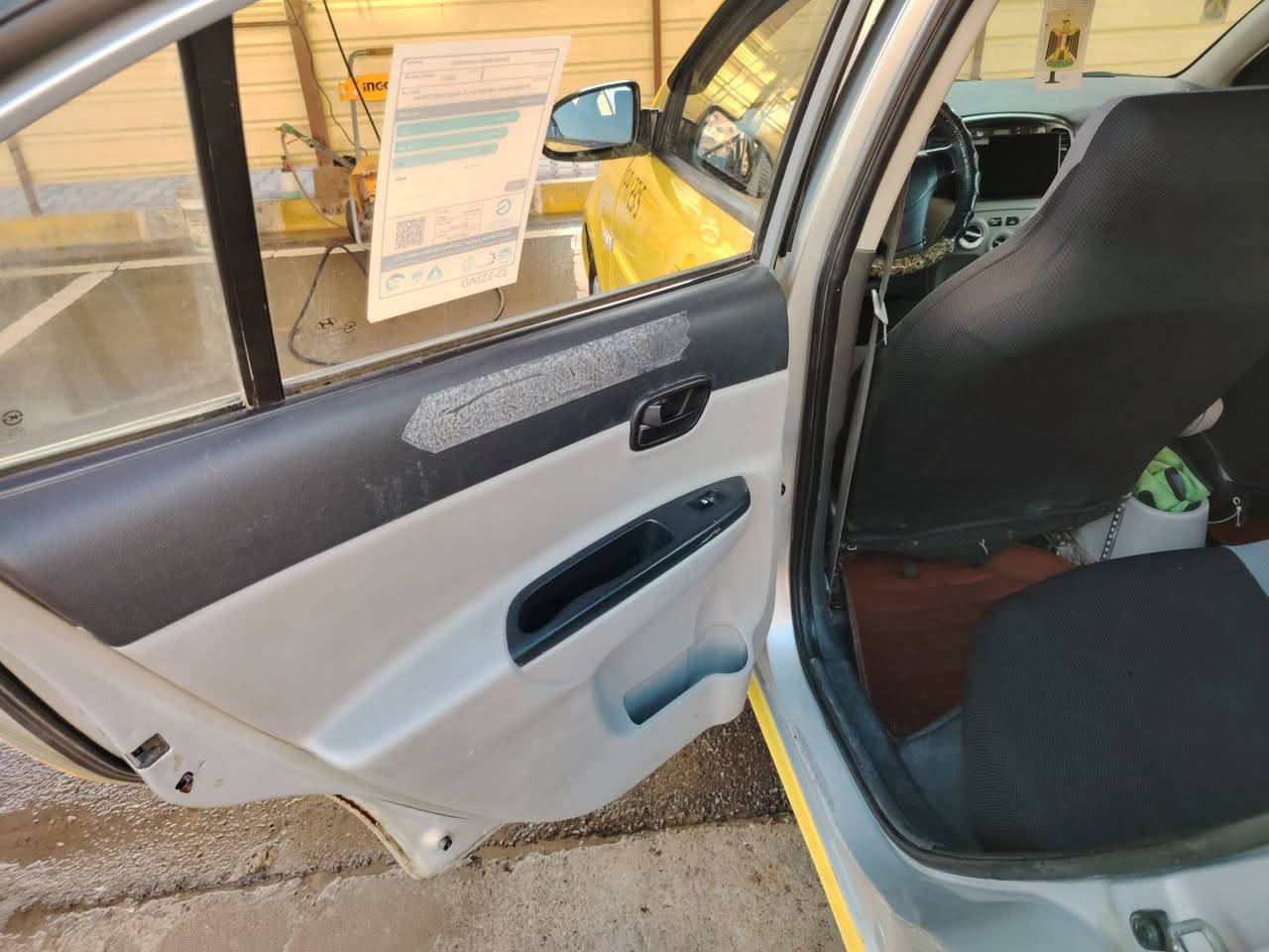 اكسنت فيرنا موديل ٢٠٠٩ كير ومحرك شرط بدون ضرر بس هاي الطخه الموجوده بالصور وتلقيطات مال تكسي تبريد تدفئه كلو شغال الشرعي موجود وعندي وكاله عامه مطلقه كابون بانزين بيها طخم الكدام جديد تايرات زوج كدام جديد السعر ٨٨ وبيها مجال الاتصال عالرقم ***********
