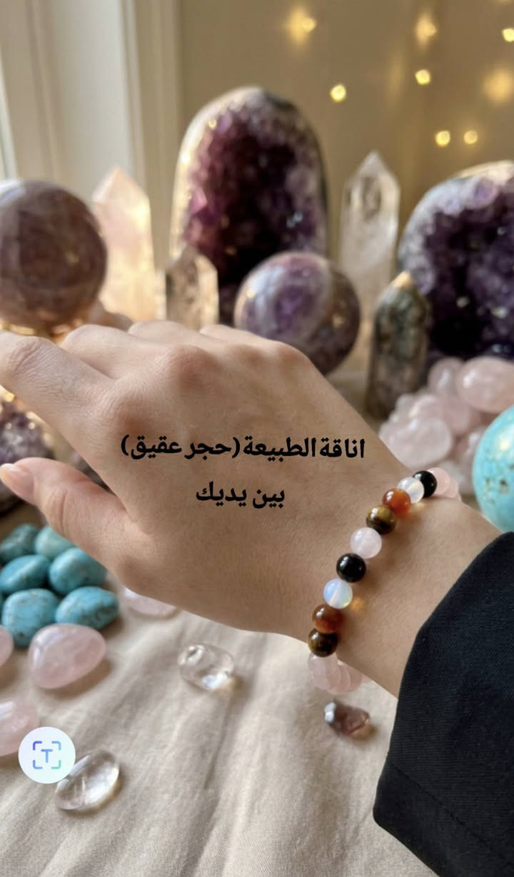 للذوق الرفيع مع اكسسوارات قطر قطع تختصر معنى الاناقة.


**إذا كنت صاحب هذا الإعلان وتريد حذفه لأي سبب، رجاءا أرسل رسالة إلى الدعم الفني**