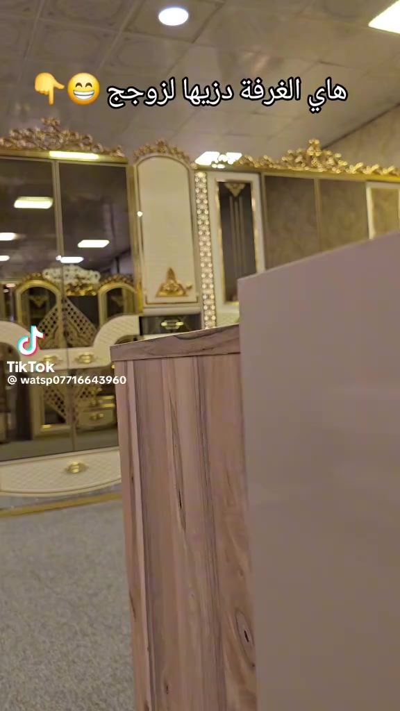 غرفه تركيه مستخدمه نضافه 99‎%‎ الشراي يتصل على الرقم ***********
