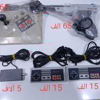 اغراض للبيع • اسعار بالصور • توصيل لجميع المحافظات