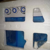 غسالة أطفال • مكنسة • أبو غريب