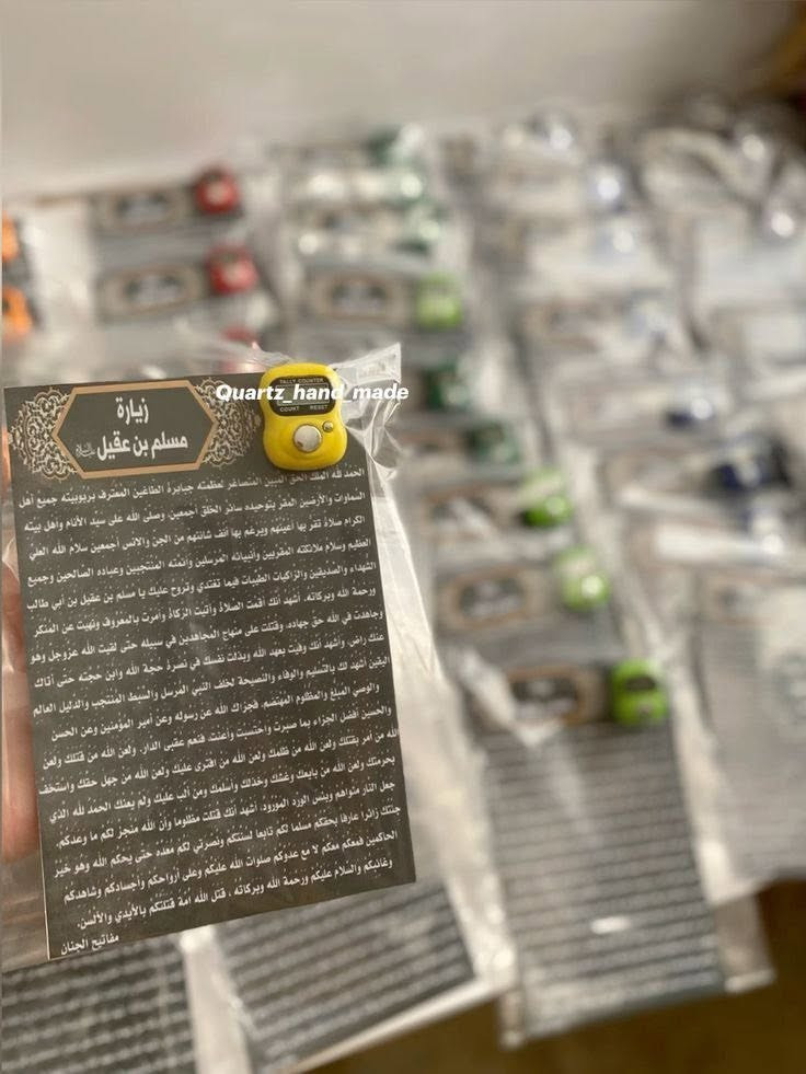 قابل للتنفيذ وبأنسب الاسعار والكميات حسب الطلب


**إذا كنت صاحب هذا الإعلان وتريد حذفه لأي سبب، رجاءا أرسل رسالة إلى الدعم الفني**