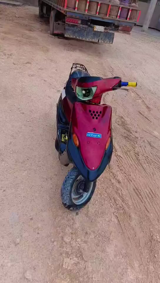 دراجه بيجي للبيع شوفت عينك والسعر خاص


**إذا كنت صاحب هذا الإعلان وتريد حذفه لأي سبب، رجاءا أرسل رسالة إلى الدعم الفني**