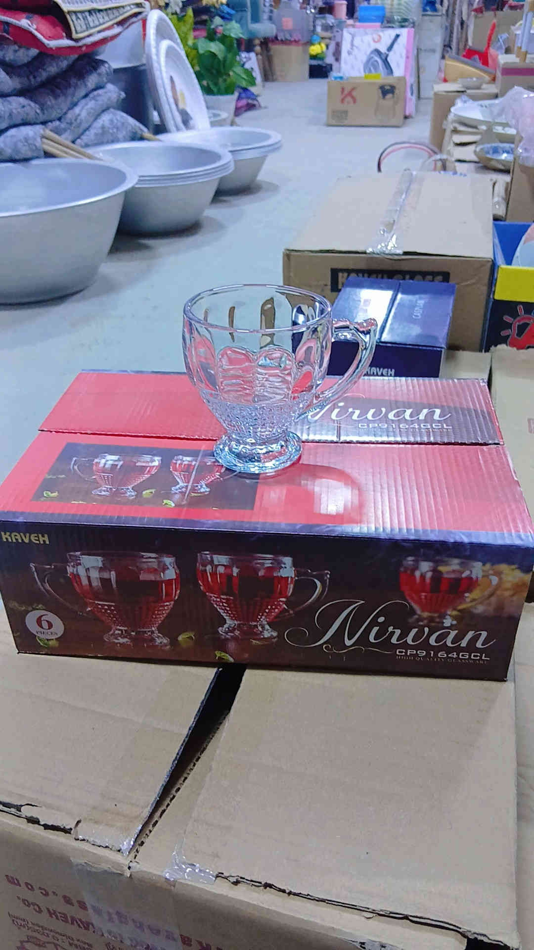 السلام عليكم. كل ماتحتاجه العائله من احتياجات منزليه تم وصول  وجبه جديدة   واسعار مناسبه. اهلا بكم
المكان المشروع المسيب مقابل العزاويه شارع الملعب
يوجد خدمه توصيل لجميع محافظات العراق 🇮🇶
لحجز مراسله الصفحه او الواتساب ***********
