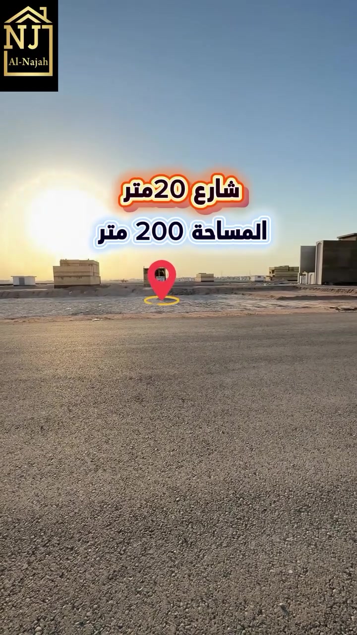 للبيع السعر 180 مليون
قطعة مساحة 200 متر
في حي الفردوس ال9000 المجاوره لل10000
موقع القطعة على شارع 20 متر ونافذة من الشارع ال60 مباشر للاستفسار اكثر اتصل على الارقام التالية:
ابو كرار
***********
***********
#عقارات #اكسبلور #الشعب_الصيني_ماله_حل😂😂 #عقارات_للبيع #استشارات_عقارية
