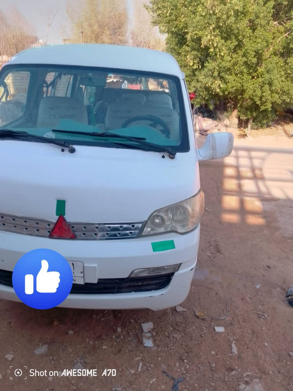 السلام عليكم جنبي للبيع سياره جاهزه كبل لشارع سعر،40وبيه مجال مكان النجف
***********

