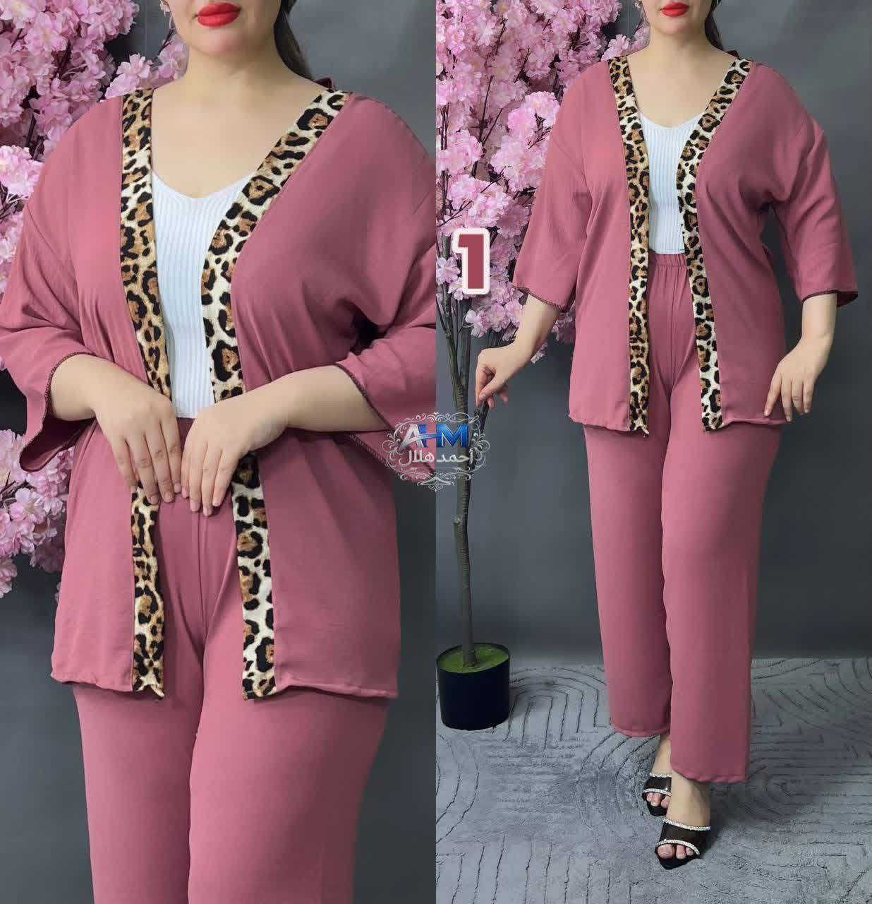 سوت ايروبين قطعتين تطعيم نمري تايكر 🐅 
اخر 10 درزن 
فري سايز 
❌سعر الدرزن السابق 68 الف ❌
✅سعر الدرزن الحالي 60 الف✅


**إذا كنت صاحب هذا الإعلان وتريد حذفه لأي سبب، رجاءا أرسل رسالة إلى الدعم الفني**