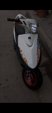 ماكس • مكينة ٥٥ • البلديات