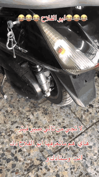 سلام عليكم شباب شتريد موجود تفصيخ سلفرونج مكاني بغداد مدينة الصدر داخل كبال البانزين خانة قطاع 3

‭0773 413 8807‬
