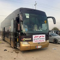 حجي حسوني • عوائل فقط • انطلاق 30 رمضان