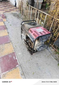 مولده • شغاله • تحتاج باتري