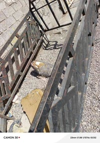 محجر كيه بنكو • ٧ جنكال • بسماية بغداد