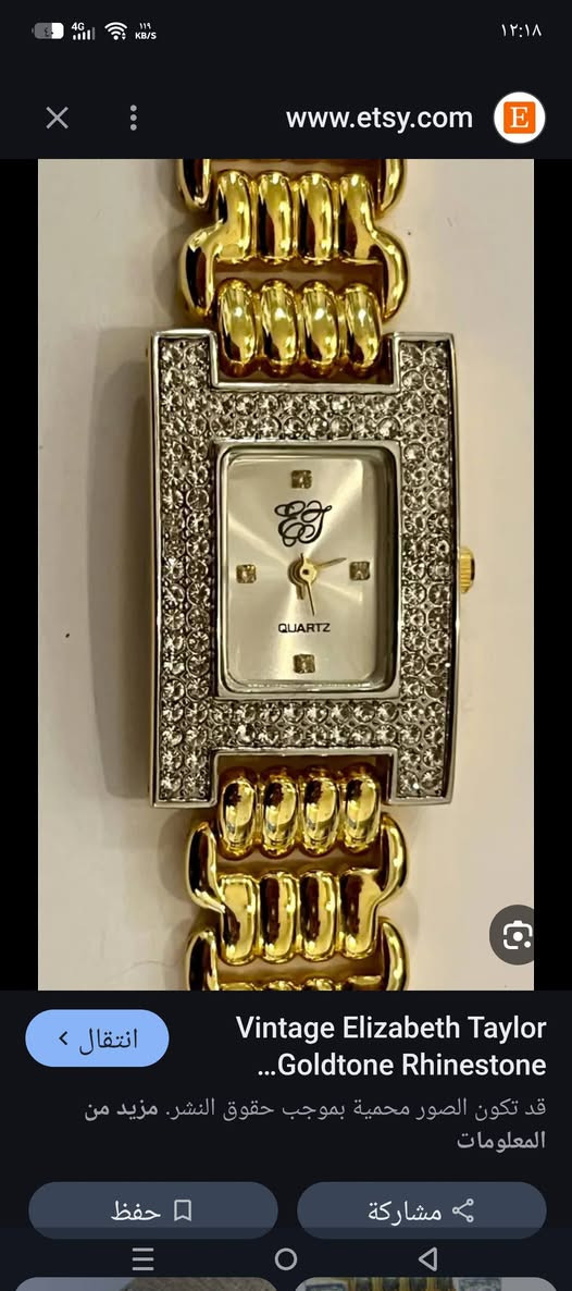 ساعة نساىية كلاسيك من ماركة اليزابيث تايلور نجمة اليزابيث  مستخدمة بسعر 15 الف @إشارة


**إذا كنت صاحب هذا الإعلان وتريد حذفه لأي سبب، رجاءا أرسل رسالة إلى الدعم الفني**