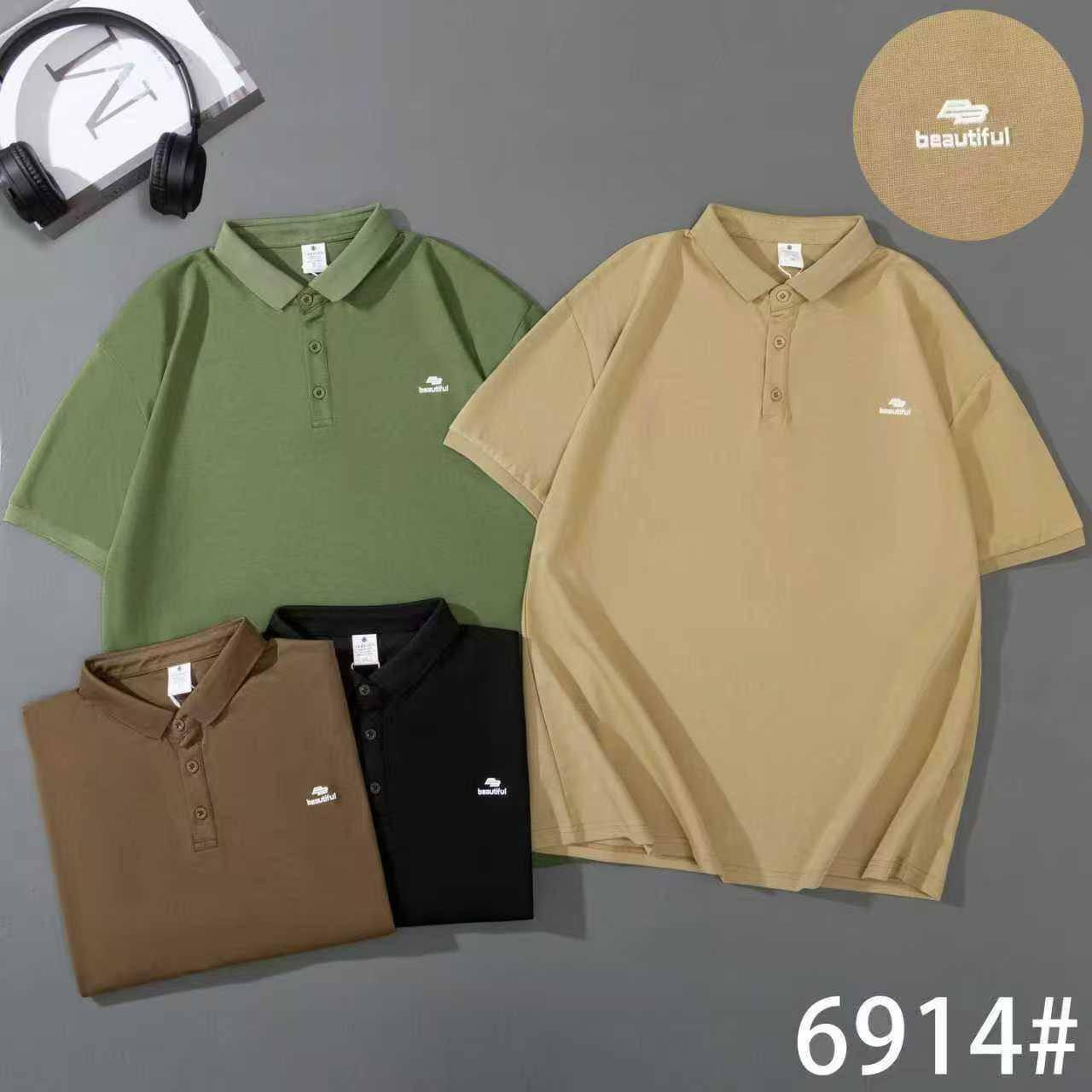 ماستر صيني قطن ليكرا 
٢٠ قطعه ١٩٠ الف


**إذا كنت صاحب هذا الإعلان وتريد حذفه لأي سبب، رجاءا أرسل رسالة إلى الدعم الفني**