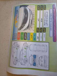 سبورتج أمريكي • ٧٨٠٠٠ ميل • رقم بابل
