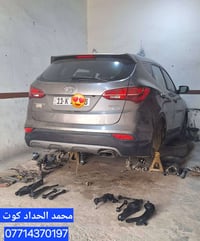 كوت الحي الصناعي الجديد • قطع غيار أصلية • فتح صدر سيارات