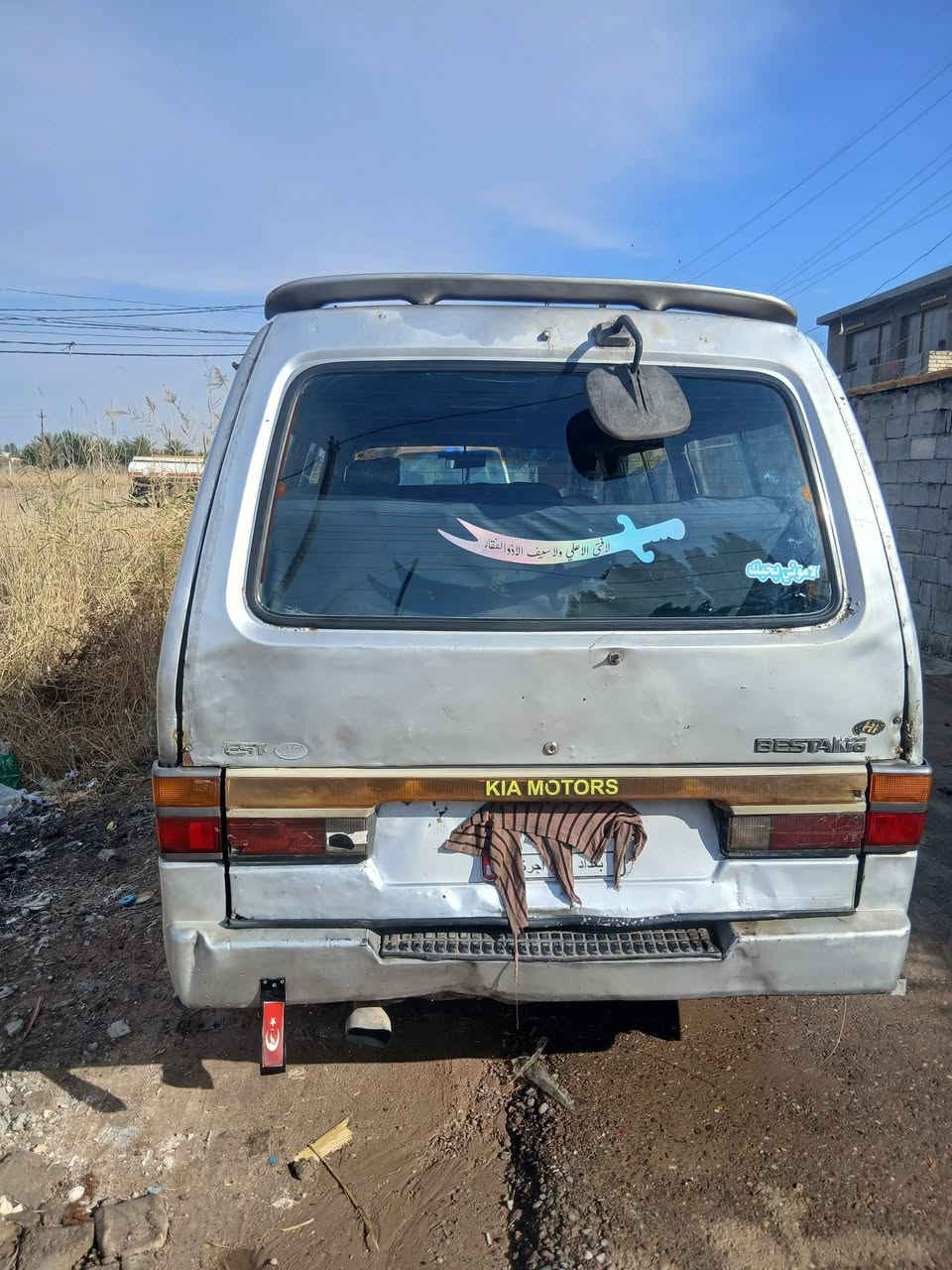 السلام عليكم بسته ٩٣ للبيع سعرهه  ٢٤ ورقه و ورقه  حك الجيه تصير منلخير ب ٢٣سعر نهاءي مكاني بغداد الدورهه
مامتواجد خاص اتصال فقط 
***********
سياره راعيهه موجوج تريد تحويل تريد وكاله  واني عندي بيهه وكاله عامه 
 الشراي فقط يتصل وعيوني اله 
هيئه خط بحث صاقط صارله ١١ شهر عل مشري 
كير محرك اكسل خير من الله فقط بدايه بخار بيهه 
سياره كامله وجاهزه للعمل نكره 
مسويلهه ادامه بلكات حماوه مدكه صوندات تخم تايرات كله جديد 
كيجات حماوه كاز شغالات 
سياره حلوه ونصبتهه تخبل ومرزوقه وجاهزه للعمل
