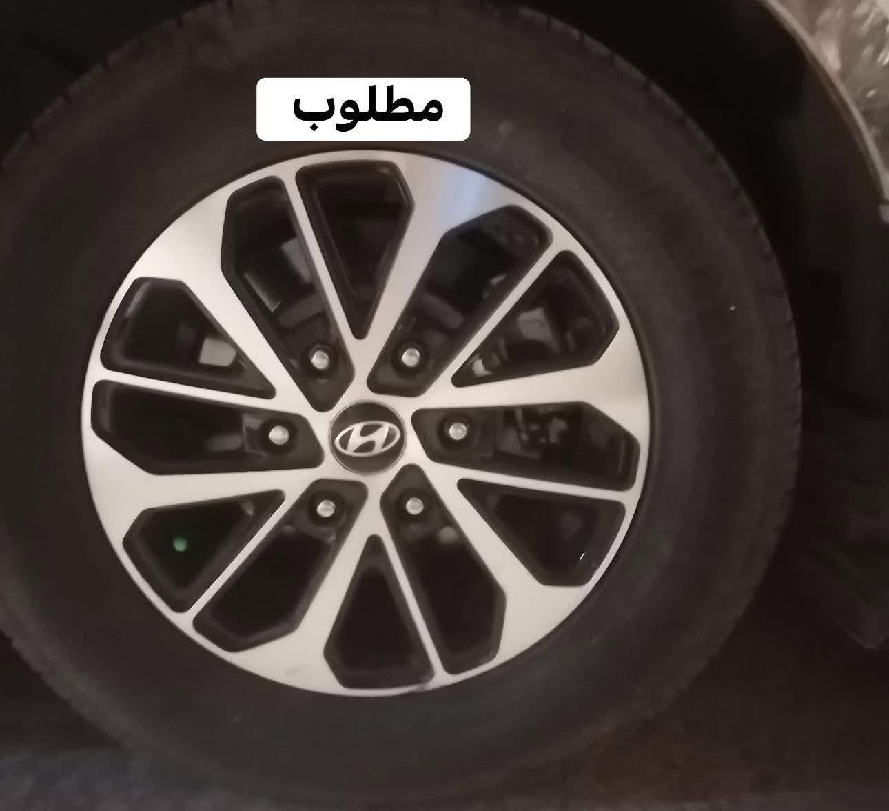 السلام عليكم عندي تخم ويل بلادي مجلي جديد ومصبوغ حراري اريد مراوس بويل نجمه او في اي بي وانطي فرق الي عنده خل ينزل بلتعليقات وكون مكانه ديالى او بغداد او قريب على هاي المناطق واكون ممنون


**إذا كنت صاحب هذا الإعلان وتريد حذفه لأي سبب، رجاءا أرسل رسالة إلى الدعم الفني**