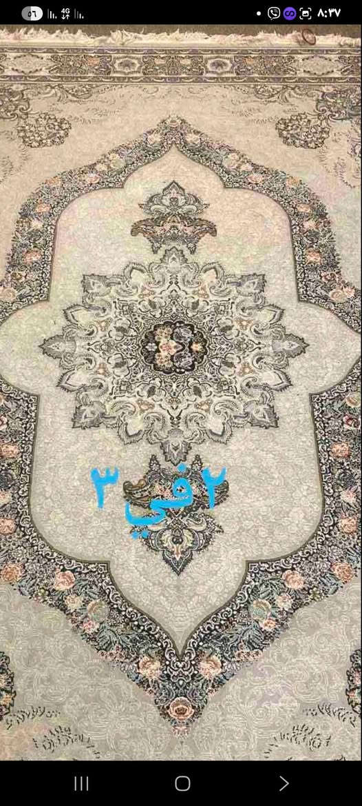 ٣زواليه نفس شكل وحجم ٢في٣ و٢في٣ و٢ونص في٣ونص كلهم ٣٠٠الف وبي مجال ١٢٠٠شانه ايراني #اربيل


**إذا كنت صاحب هذا الإعلان وتريد حذفه لأي سبب، رجاءا أرسل رسالة إلى الدعم الفني**