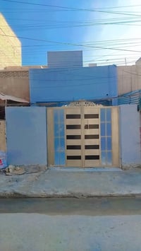 العقاري الثانية • ٨٠م • غرفتين نوم