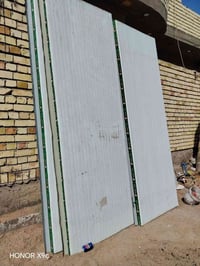 عندي سندويش 5 قطع جديدات الله شاهد ماخذ المتر عله 14الشراي بيهن مجال ط...