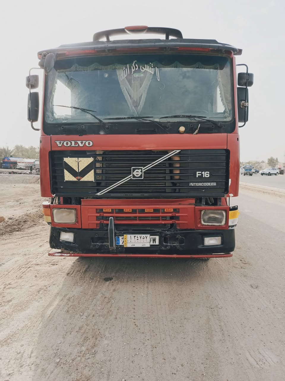 السلام عليكم 
فالفو موديل 1993 رقم بابل باسمي محرك وكير واكسن مكفول جي بس اس جديد  و برقيات بيها تشتغل على سوريا حمولة 36 السيارة خير من الله السعر 130$ وبيها مجال الطيبين  للاستفسار 
*********** 
***********
