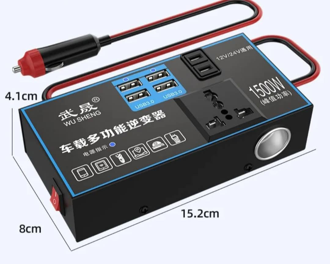 عاكسة او انفيرتر 1500w🫣
4مداخل USB✅
مدخل كهرباء 220✅
كما يحتوي علي مدخلين ولاعة 
السعر 35
يشتغل عن طريق ولاعة السيار
يوجد لدينا خدمة توصيل لجميع المناطق 🚕🚕🚕


**إذا كنت صاحب هذا الإعلان وتريد حذفه لأي سبب، رجاءا أرسل رسالة إلى الدعم الفني**