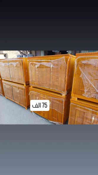 ميز نضد ابو 6 عالي 200 الف ابو 6 ناصي 150الف ابو 5 ناصي 125الف  ابو 4 ناصي 100الف ابو 3 ناصي 75 الف ابو خانه 65 الف
العنوان الخضر شارع جياشي محلات ال رشيد *********** يوجد خدمت توصيل 😍🥰
