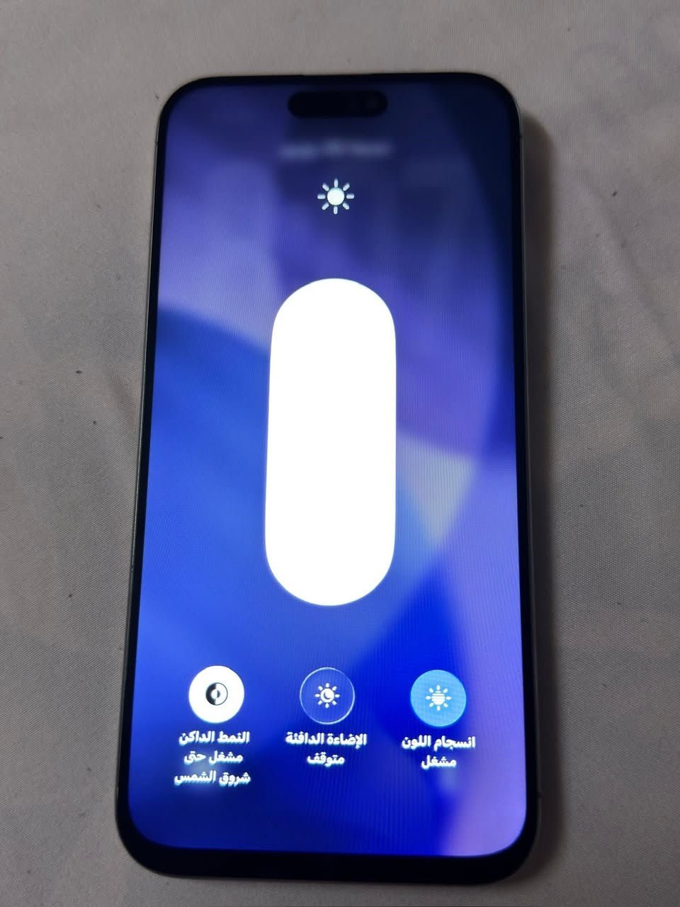 السلام عليكم

15 برو ماكس

٢٥٦g

تك سيم

البطاريه ٨٤

مبدل شاشه عاديه

الجهاز كلش نضيف مبدل فقط شاشه

مكاني السليمانية

السعر ٧٠٠ الف وبي مجال

تواصل واتس فقط : ***********
