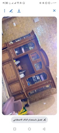 كربلا • مستعجل • غراض