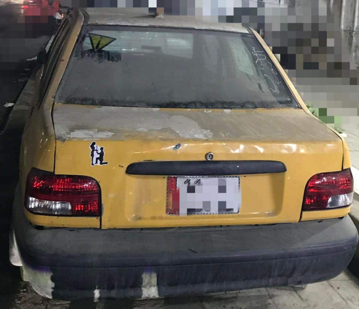 السلام عليكم 
لبيع سيارة سايبه موديل 12
سياره سعر 15رقم بغداد 
مصفره هيئة وغرامات


**إذا كنت صاحب هذا الإعلان وتريد حذفه لأي سبب، رجاءا أرسل رسالة إلى الدعم الفني**