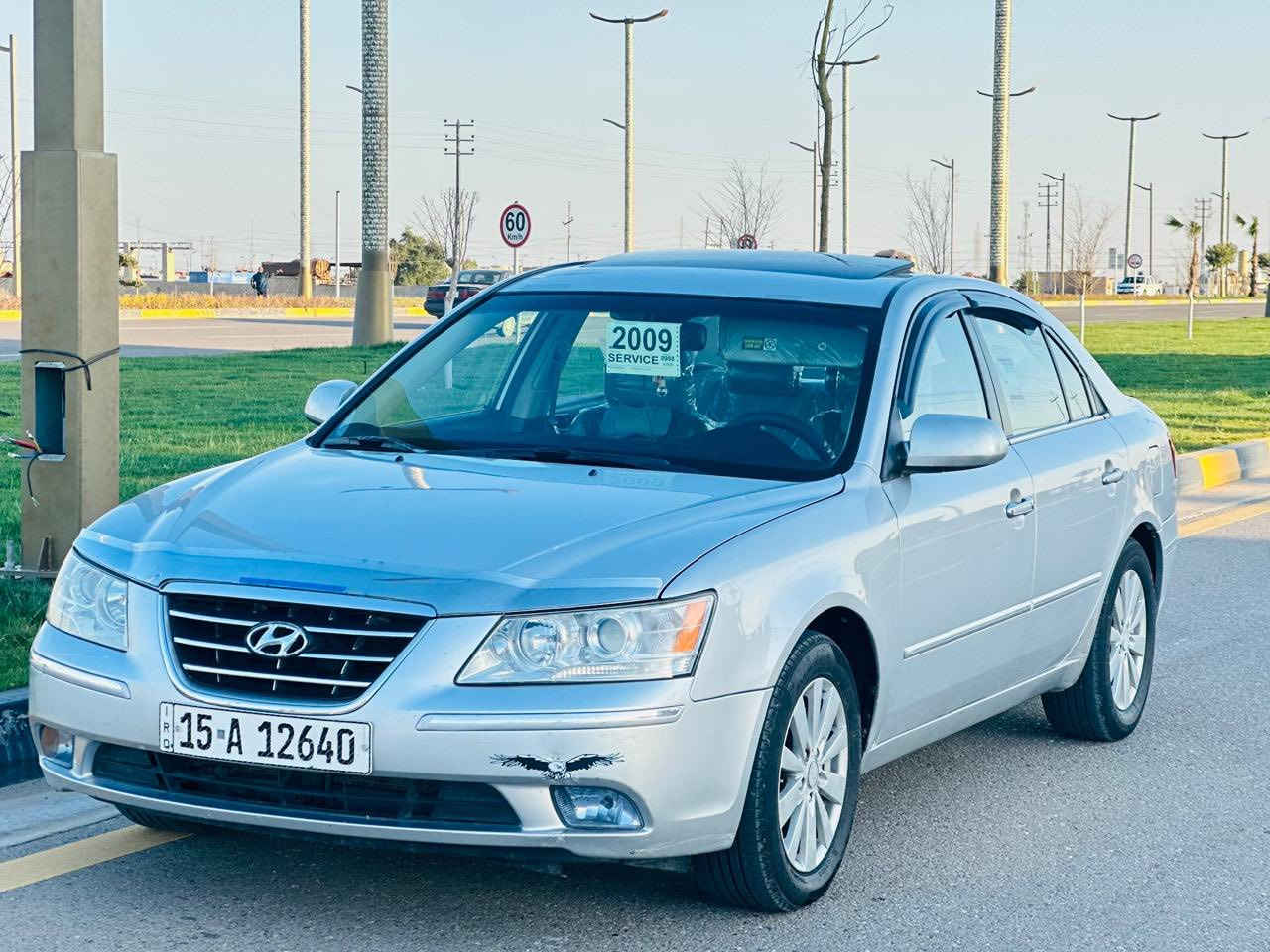 ا
السلام عليكم.    للبيع سوناتا.   موديل 2009

أنبار.   دولي.      تحويل مباشر.   

أمريكي.   فول مواصفات.    1/1.   

محرك.  2400.    أربعه سلندر دوش 

كير.   محرك.    صدر.    تبريد.     تراي. 

شرط الفحص.    

صبغ أربع قطع.      بدون دواخل.   

شرط الفحص

 

السعر.   110.  $. وبيه مجال #

رقم هاتف.    ***********

مكاني.   الفلوجه.   الكرمه
