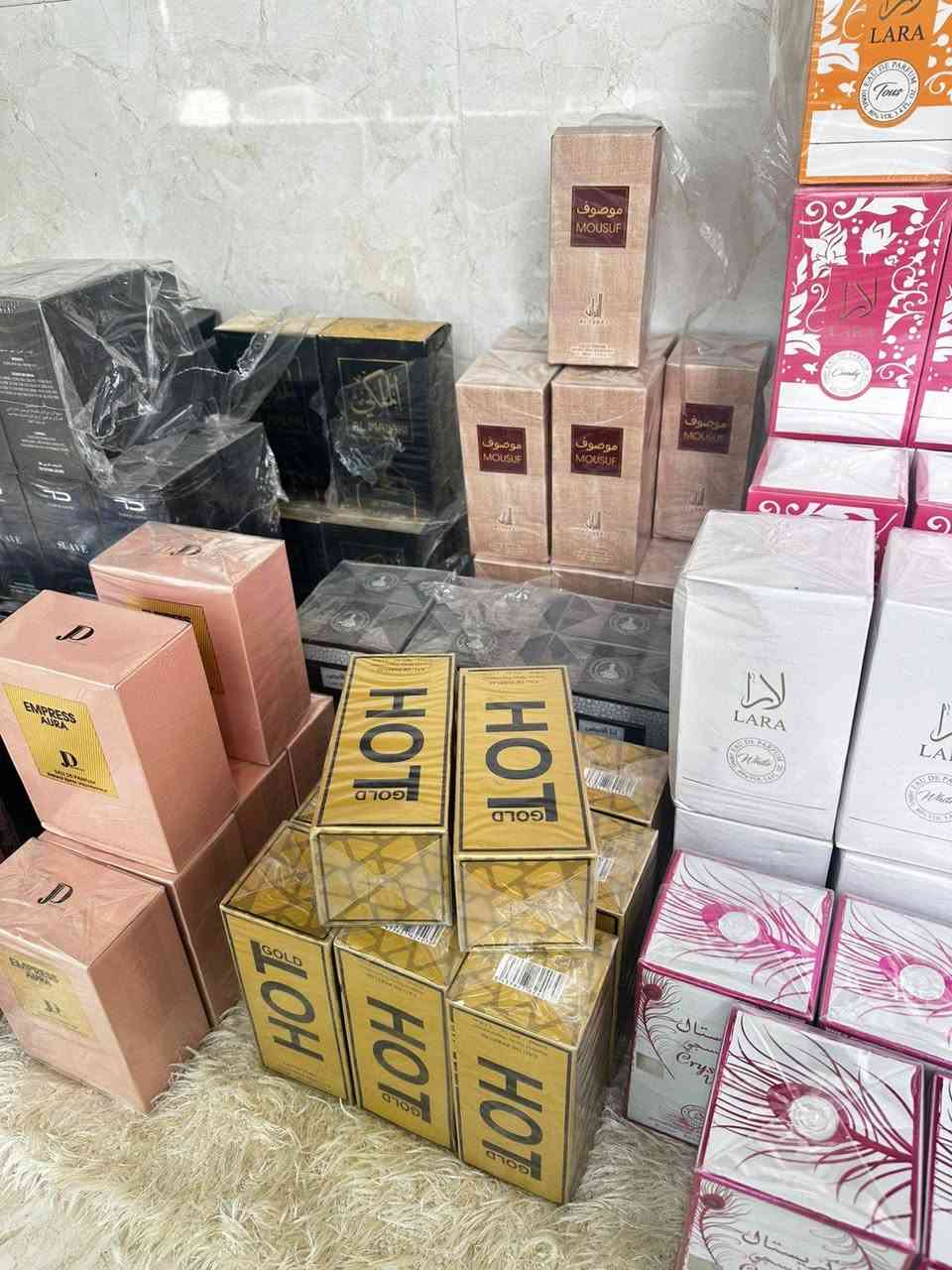 شلعه عطور حجم ١٠٠ مل صناعه هندي ثباتيه وفوحان تاريخ الاكسباير ٢٠٣٠ ينتهي العدد  ٢٣ درزن سعر درزن ١٨ الف بيع الكميه كامله كل الماركات موجوده فقط لي بل صور


**إذا كنت صاحب هذا الإعلان وتريد حذفه لأي سبب، رجاءا أرسل رسالة إلى الدعم الفني**