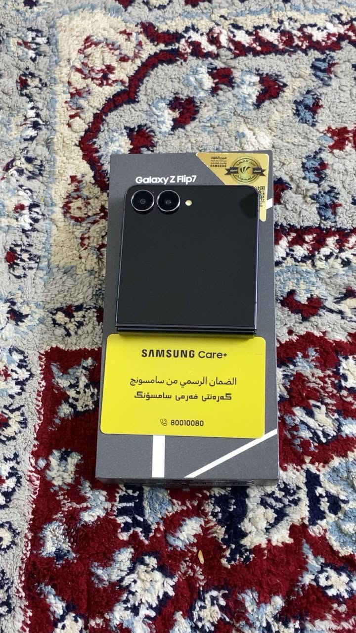سلام عليكم تليفون سامسونكZFlip7 مكان بغداد شارع فلسطين الرقم ***********السعر خاص
